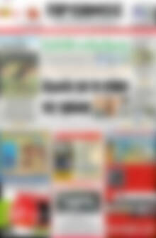 Πρωτοσέλιδο Πρωινός Λόγος