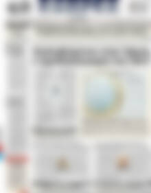 Πρωτοσέλιδο ΕΞΠΡΕΣ