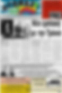 Πρωτοσέλιδο Αγώνας