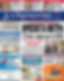 Πρωτοσέλιδο Δημοκρατική Ρόδου