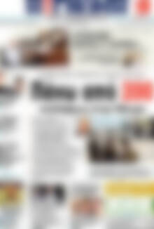 Πρωτοσέλιδο Η Γνώμη