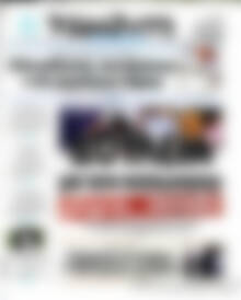 Βραδυνή