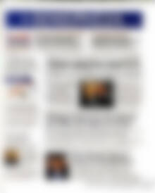 Πρωτοσέλιδο Ημερησία