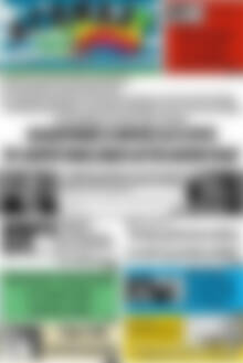 Πρωτοσέλιδο Αγώνας