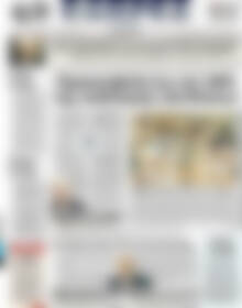 Πρωτοσέλιδο ΕΞΠΡΕΣ