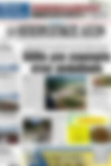 Πρωτοσέλιδο Ηπειρωτικός Αγών