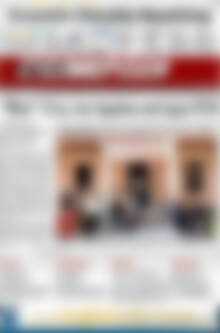 Πρωτοσέλιδο Ενημέρωση