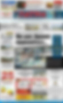 Πρωτοσέλιδο Πατρίς