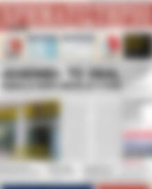Πρωτοσέλιδο Χρηματιστήριο