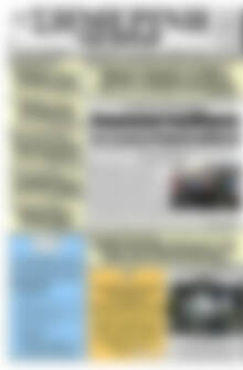 Σημερινή των Σερρών