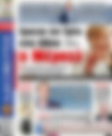 Πρωτοσέλιδο εφημερίδας Αδέσμευτος Τύπος - protoselida