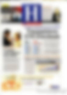 Πρωτοσέλιδο Ημερησία