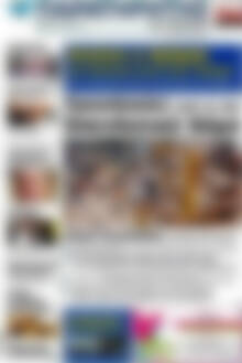Πρωτοσέλιδο Παρατηρητής