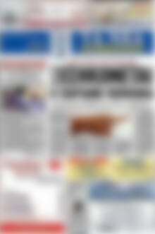 Πρωτοσέλιδο Τα Νέα της Πάρου