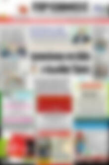 Πρωτοσέλιδο Πρωινός Τύπος