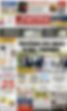 Πρωτοσέλιδο Πατρίς