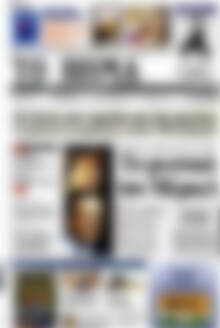Το Βήμα
