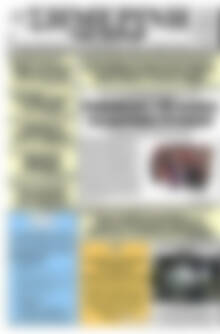 Πρωτοσέλιδο Σημερινή των Σερρών