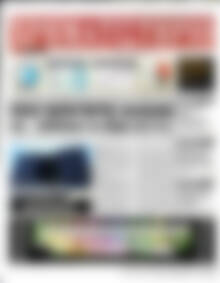 Πρωτοσέλιδο Χρηματιστήριο