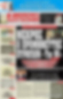 Πρωτοσέλιδο εφημερίδας Αυριανή Μακεδονίας Θράκης - protoselida