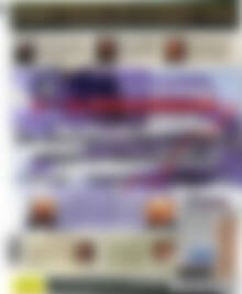 Ευρωοικονομία