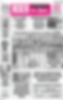Πρωτοσέλιδο Ηχώ της Άρτας