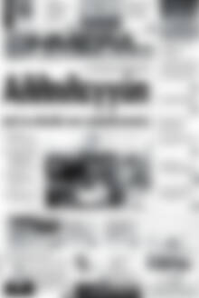 Πρωτοσέλιδο Ημέρα Ζακύνθου