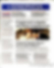 Ημερησία