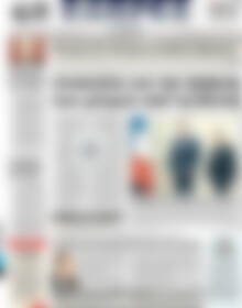 Πρωτοσέλιδο ΕΞΠΡΕΣ