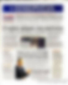 Πρωτοσέλιδο Ημερησία