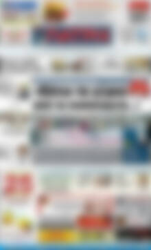 Πρωτοσέλιδο Πατρίς