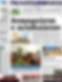 Πρωτοσέλιδο Πελοπόννησος