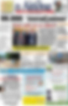 Πρωτοσέλιδο Η Αλήθεια