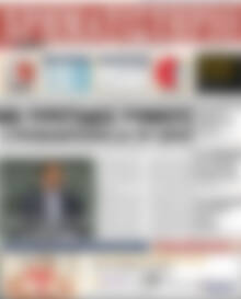 Πρωτοσέλιδο Χρηματιστήριο