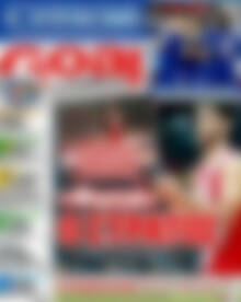 Goal News