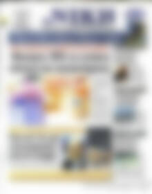 Η Νίκη
