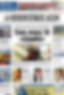 Πρωτοσέλιδο Ηπειρωτικός Αγών