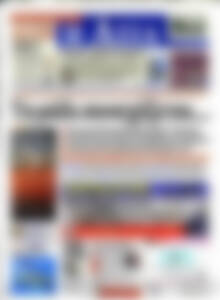 Η Αξία