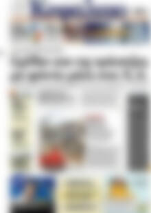 Κεφάλαιο