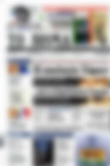 Το Βήμα