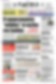 Πρωτοσέλιδο Πατρίς