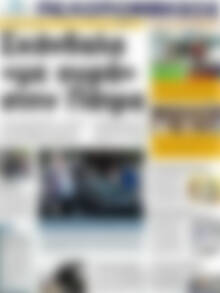 Πρωτοσέλιδο Πελοπόννησος