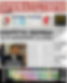 Χρηματιστήριο