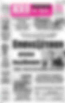 Πρωτοσέλιδο Ηχώ της Άρτας