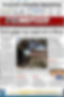 Πρωτοσέλιδο Ενημέρωση