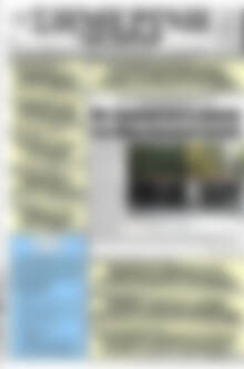 Πρωτοσέλιδο Σημερινή των Σερρών