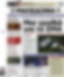 Μακεδονία