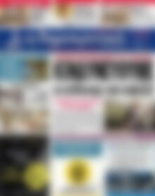 Πρωτοσέλιδο Δημοκρατική Ρόδου