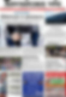 Πρωτοσέλιδο Χανιώτικα Νέα