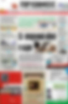 Πρωινός Τύπος